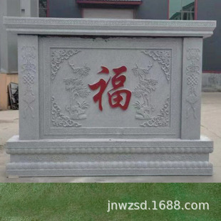 ʯ�����L�����D�� ���ɽˮ����ʯ�^�ڠ������X ���^ʯ�^Ӱ���u��