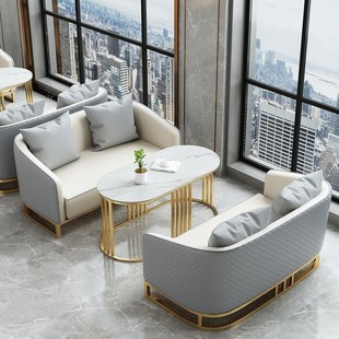 Light Luxury Hotel Lobby Sales Office Exhibition Hall Reception Sofa Chair VIP Room Beauty Salon Combination Leisure Negotiation Table and Chair