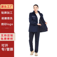 �ڱ����������o����\�p�ӿɲ�ж������ů������ĥ���K�������ƺ�