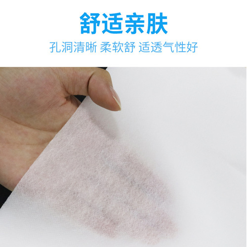 Washable Non-woven Massage Disposable Hole Pillow Cover Bedside Cushion Cover Single Use Pillow Topper Massage Cross Hole Pillow Cover