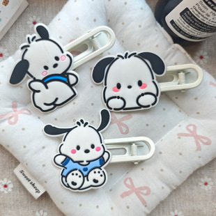 �¿�ɐ�ܛ�z��ǡ���U�հl�A����Ů����߅��������A��Ů�l���l�