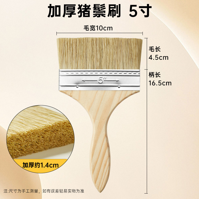 Pincel Plano de Nailon con Mango de Madera para Pintura al Óleo, Arte y Limpieza