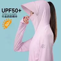 Amazon японский Han Feng UPF50 + пара Солнцезащитная одежда Мужская Ледяной шелк летняя УФ-защита тонкая кожа Одежда Женская фабрика