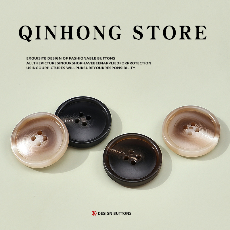 Q H 现货批发细密仿尿素花树脂纽扣风衣大衣四眼手缝扣子圆形扣