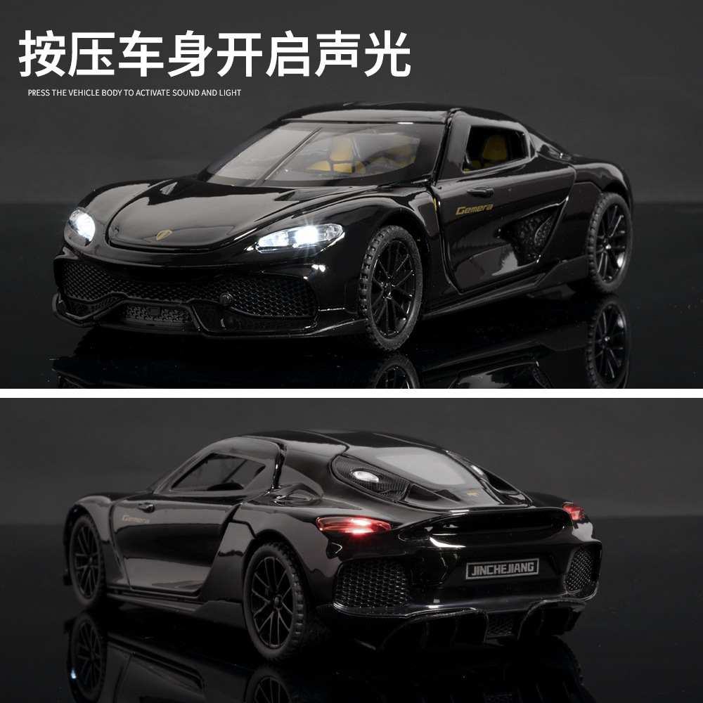 Lijiaxin modelo de coche 1:32 Koenige SEG Gemini aleación coche deportivo luz y sonido retorno de luz modelo de juguete decoración al por mayor