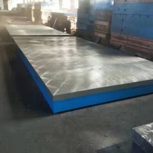 �����T�F����̨�S�ҹ����Aƽ��z�yƽ̨�T��ƽ̨ƽ�� T�Ͳ�ƽ̨