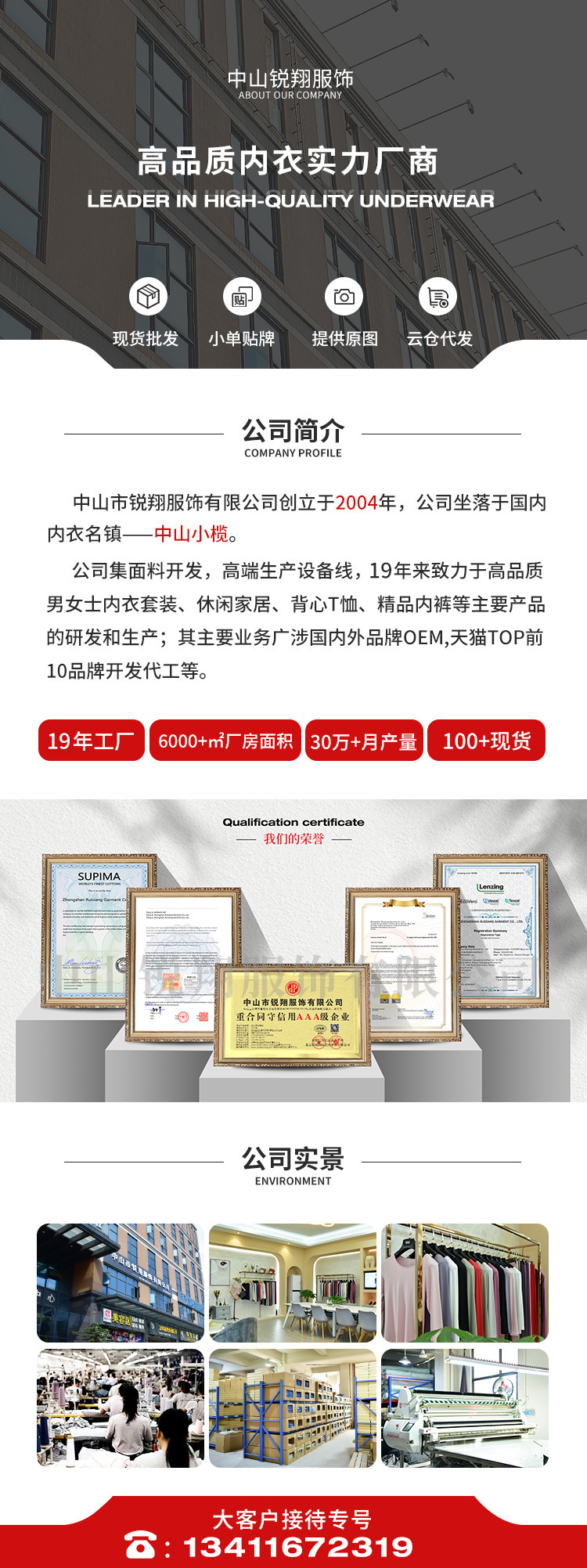 O1CN01lHt6UW20zPY2LtdTy_!!2929