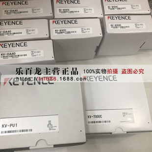 Keyence Kl-8Blx 8-Point Relay Function Screw Terminal Block Brand New