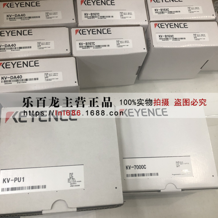 KEYENCE 基恩士KL-8BLX 8点 中继功能螺丝端子台 全新