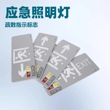 ���l����������������ɢ��ȫ���ژ�־������ͨ����ɢָʾ��S��