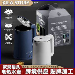���Sֱ�N�羳늟�ˮ��2.3L�������Ԅӟ�ˮ���p�ӷ��C�ˮ�����l