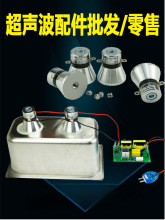 ������ϴ�C�·���Դ���������Q�������ư峬��diy���