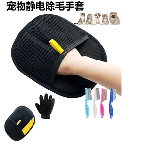 �����ë�������p��ˢë������ϴ����ɳ�l�o�ȥëˢ�����ë����