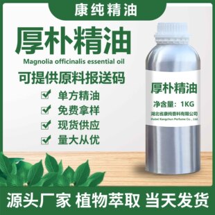 �S�ҹ������l ������ ���R����ȡ�� ֲ��η����� 1KG��ӆ