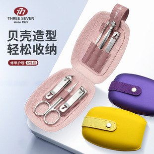 THREE SEVEN�n��777ָ�׵����b��Ů��y����̼��޼�ָ���Q TS-60