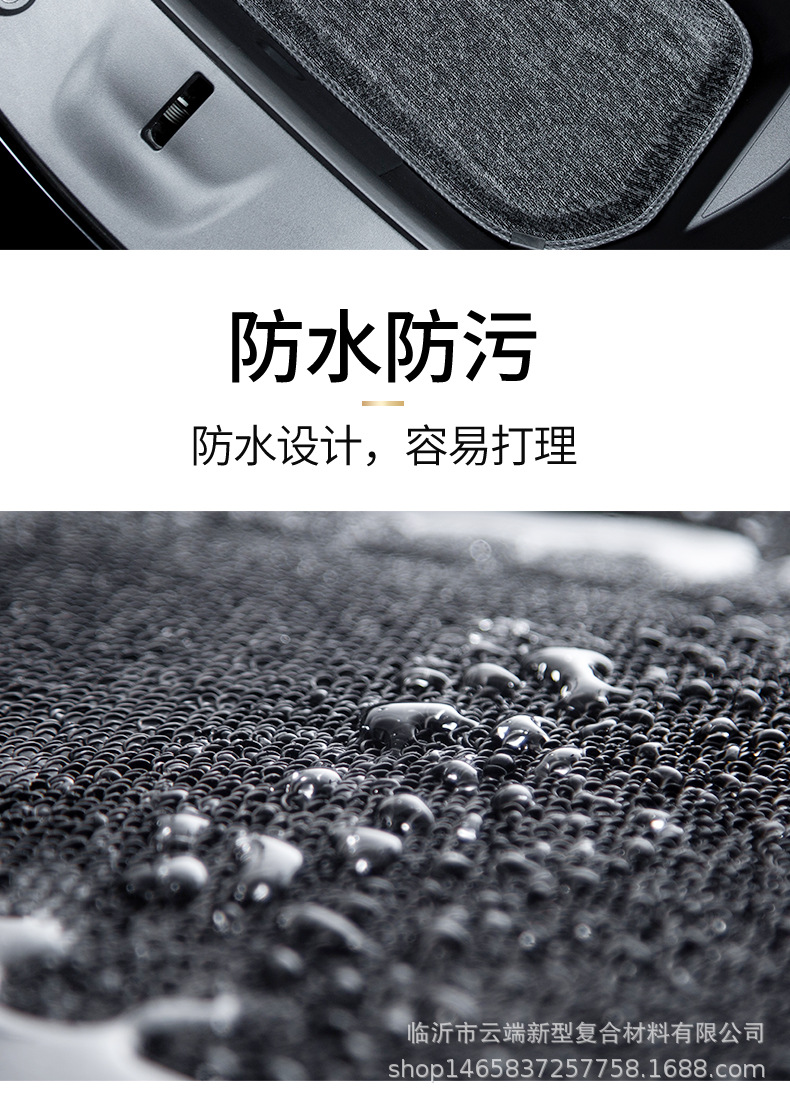 雪尼斯-特斯拉y后备箱垫详情_07.jpg