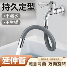 ˮ���^���L���f��ˮ������ܛ�ܷ��R������������L�W�t�����L��