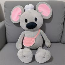 新款加菲猫小吱毛绒手工玩偶可爱坐姿大号超萌老鼠公仔新年礼物