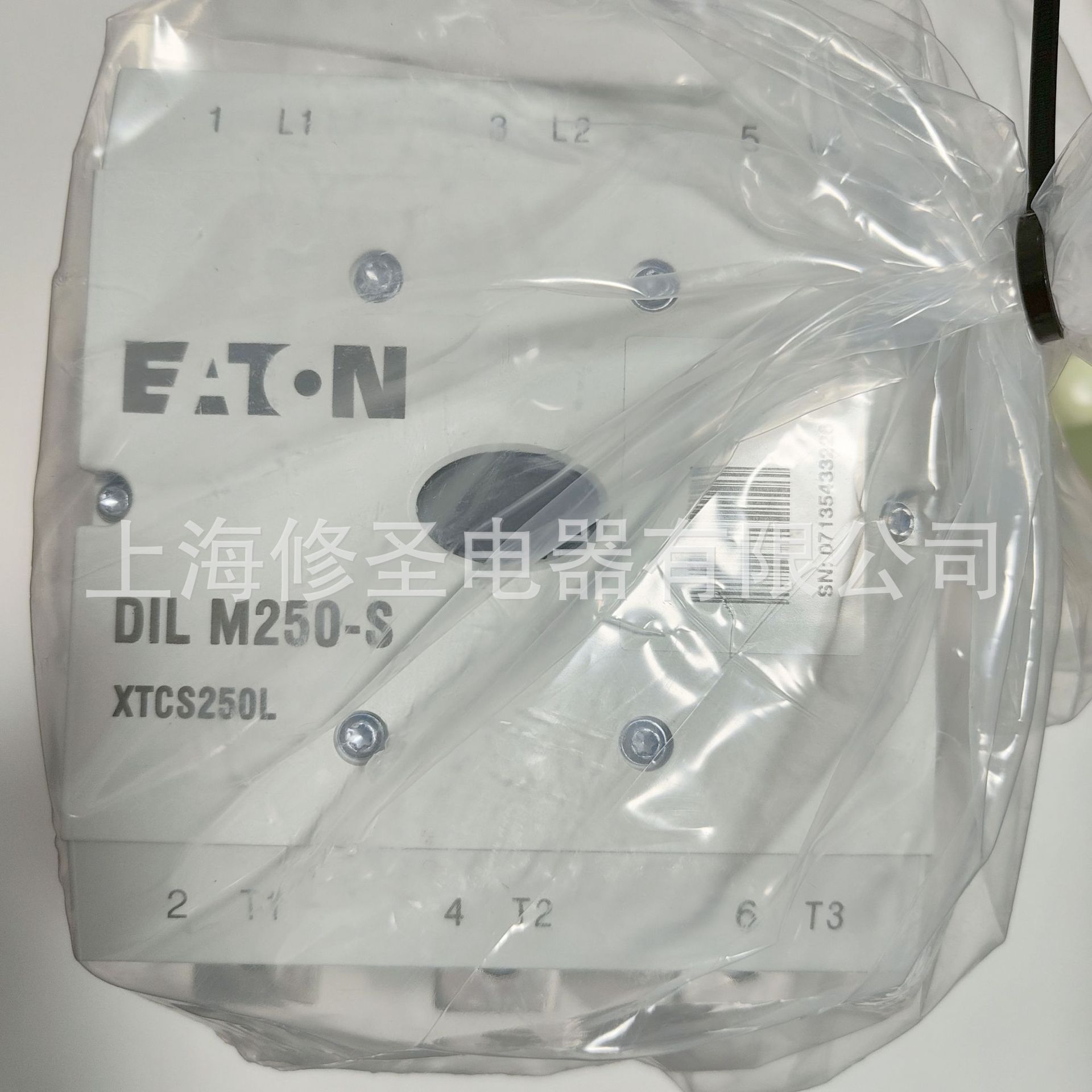 xStart接触器DILM250...500-S正品伊顿穆勒产地罗马尼亚量大优惠