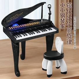 餐厨具玩具;过家家玩具;儿童乐器