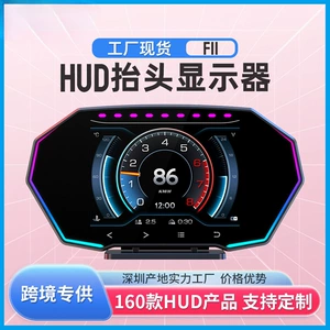 Weiying Hud Head-Up Displey Avtomobil OBD Sürət Su Temperaturu Çoxfunksiyalı Bort Kompüteri F11 Yamac Ölçer