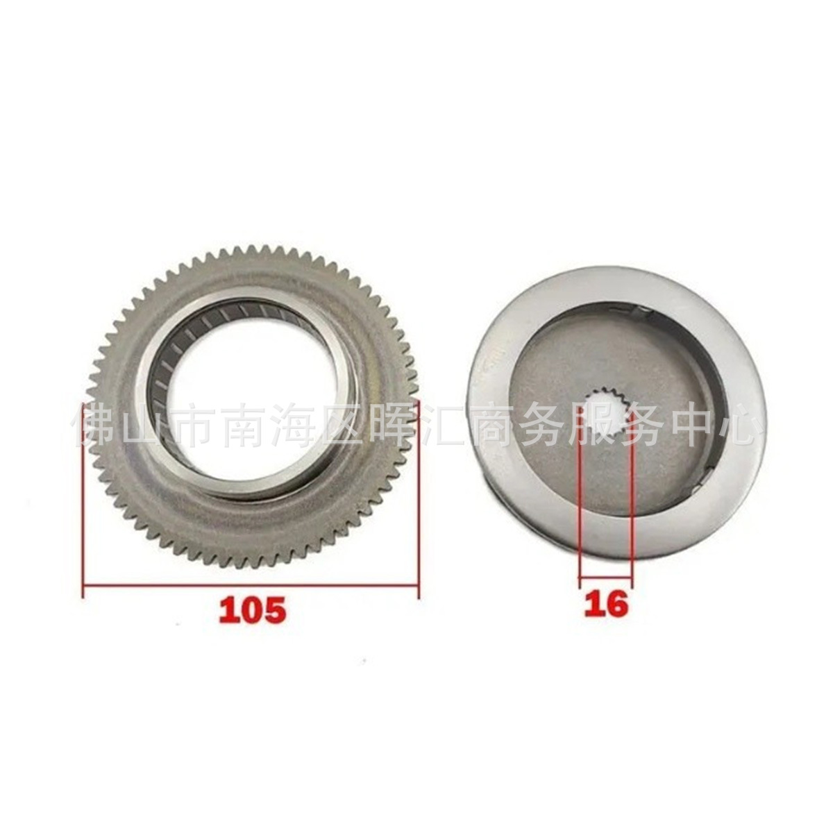 Fabricantes de comercio exterior transfronterizo aplicables a dos tiempos PRO90 disco de arranque Tactic 50/100 Overcoming Embrague Assembly