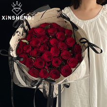 芯苼原创 玫瑰诗集包花纸礼物礼品包装手工diy材料包批发装饰配件