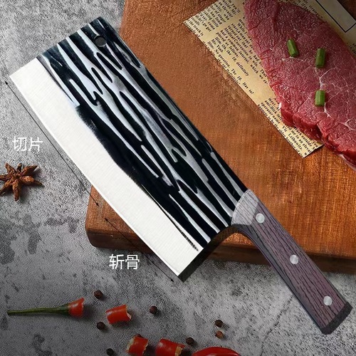 Kitchen Home Bone-Slicing Knife with Wrapped Handle, Forge-Sliced Dual-Purpose Knife, Stainless Steel Vegetable Cutting Knife