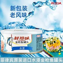 ԭ�b�M���r��ζ���~���^ˮ��180g/�м�ʳɳ���������pʳ�����~