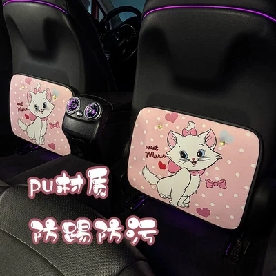 Anti-Kick Pad Universal Rear Seat: Chair back anti-kick pad