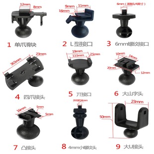 ��܇ӛ䛃x ���P֧�ܽ��^ �����^ ֧�����^ ֱ��16mm������֧�ܡ�