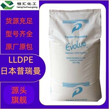 LLDPE �ձ������� 3550R 40300J 4050 ���ܼ� ע�ܼ� 45200