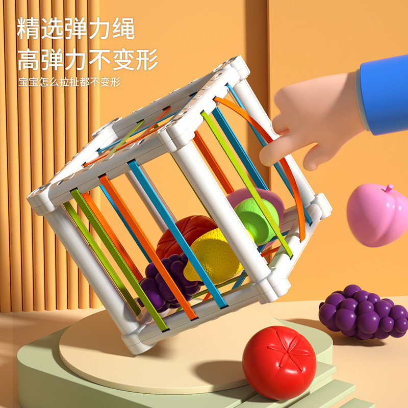 Baby Brain Development Early Education Rainbow Shape Color Recognition Hand Fine Motor Skills Training Toy Wholesale