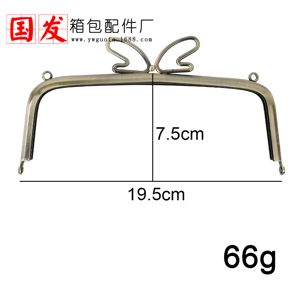 10% de descuento [nuevo producto] agujero de tornillo 20CM cuadrado brillante mariposa accesorios de bolsas con tornillo