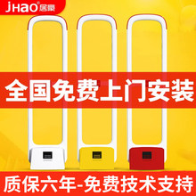 ���з��I�T�����b�껯�yƷ���I�����а��z�T�ŷ��I��ϵ�y�Ӻ�