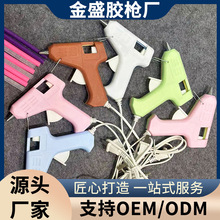 20w�ֹ�DIY�pɫ�����z��С���ʼ��øߜ��z��늟ᘌ늟����z��