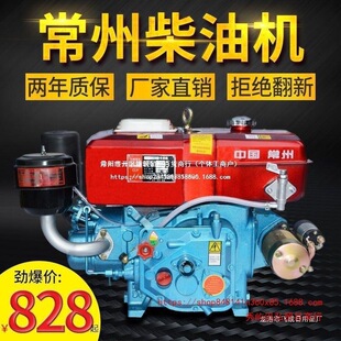 �θײ��͙C����175R180С��6 8ƥ�R��ˮ��l�әC�����C�r��늆���