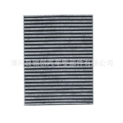 conditioning grid filter factory, Air conditioning filter