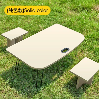 Tesla Special Car-Mounted Small Car table board - solid-color