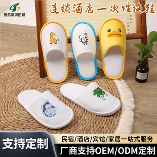 �Ƶꃺͯһ������Ь�Ӽұ�yʽ�e�^���üӺ����С�����l�p��