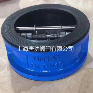 DH77J-16Q�r�z���Ό��Aֹ���y EPDM��Ԫ�ұ��ܷ��ԁ�ˮ����ֹ���y