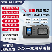 �pˮƽST�����C�����COPD����˥�߻��ߟo��ͨ��x˯�߼���