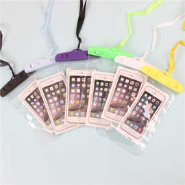 PVC手机防水袋可触屏游泳外卖专用骑手温泉透明密封袋挂绳防水套