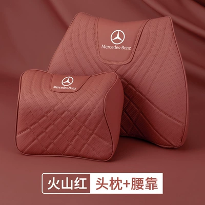 Pillow Car Interior Decoration – Headrest - mercedes-benz-c-class-volcanic-red-headrest-lumbar-support