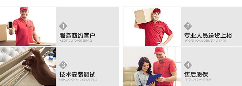 描述图_15.jpg