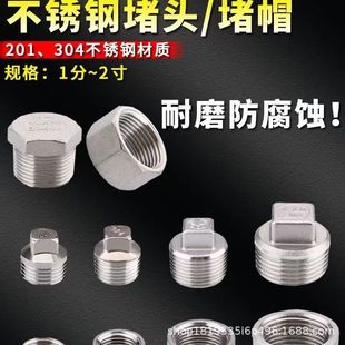 201���P䓶��^��ñ4�փȽz��ñ�Ӻ�6����z���^1���ñ�^ˮ�����