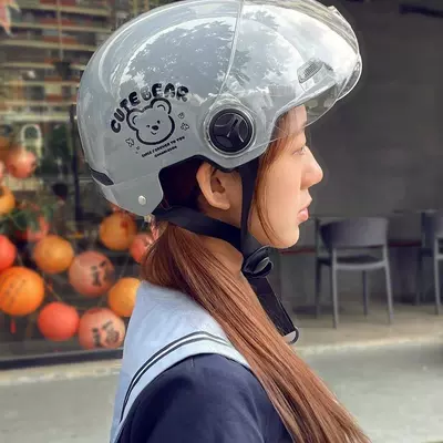 helmet, summer sun protection half – Motosiklet kaskı (dəbilqə)
