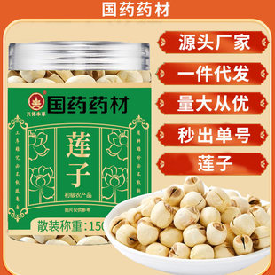 ��șș��ɏ��150g���bȥƤ��ɏ�ӽ���ɏ�Ӹ�ɏ�Ӹ�؛����F؛���l