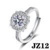 JZ12（2克拉）