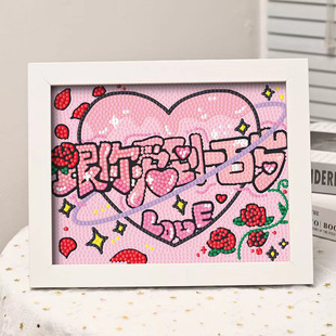 Couple Student Memorial Day New Diamond Painting Full Diamond Anniversary Gift Text Sticker Diamond Painting Handmade DIY Souvenir